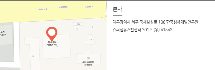 본사-경북경산시 남천면 연화길 52